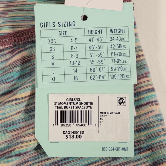 NWT DSG Momentum Mid Rise Shorts Teal Burst Spacedye Girls Size XL (16) - Picture 9 of 9